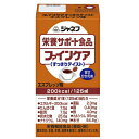 【本日楽天ポイント4倍相当】【送料無料】キユーピー株式会社ジャネフ　ファインケアすっきりテイスト エスプレッソ風味（125ml）×12個＜高カロリータイプ流動食＞【■■】