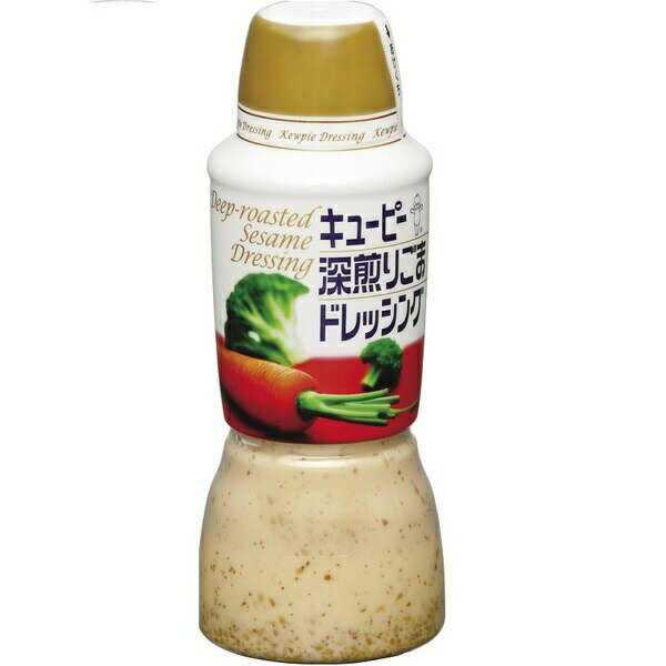 【本日楽天ポイント4倍相当】キユーピー 株式会社キユーピー 深煎りごまドレッシング 380ml×6個セット【RCP】【■■】