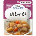 ■製品特徴 じゃがいも、玉ねぎ、にんじんを牛肉のうま味をきかせて煮込みました。ほどよい甘さで上品に仕上げました。 ■原材料名 野菜（じゃがいも、たまねぎ、にんじん）、牛肉、しょうゆ、砂糖、でん粉、米発酵調味料、かつお節エキス、植物油脂、ソテーオニオン、こんぶエキスパウダー、ポーク・チキンエキス／調味料（アミノ酸等）、増粘剤（キサンタンガム）、（一部に小麦・牛肉・大豆・鶏肉・豚肉を含む） ■栄養成分：1袋(160g)当たり エネルギー 61kcal たんぱく質 2.8g 脂質 1.3g 炭水化物 9.9g 糖質 9.3g 食物繊維 0.6g 食塩相当量 0.8g 【お問い合わせ先】 こちらの商品につきましては、当店(ドラッグピュア）または下記へお願いします。 キユーピー株式会社 電話： (03) 3486-3331 広告文責：株式会社ドラッグピュア 作成：201808SN 神戸市北区鈴蘭台北町1丁目1-11-103 TEL:0120-093-849 製造販売：キユーピー株式会社 区分：食品・日本製 ■ 関連商品■ キユーピー　お取扱い商品 やさしい献立　シリーズ 容易にかめる　シリーズ