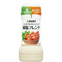 ■製品特徴 ●3種のさわやかな果汁の酸味が生野菜はもちろん温野菜等によく合います。 ■お召し上がり方 そのままご使用ください。 ■品名・名称 ドレッシングタイプ調味料 ■原材料 醸造酢(国内製造)、食塩、オニオンパウダー、香辛料、ガーリックペースト、濃縮レモン果汁、濃縮ライム果汁、ゆず果汁／セルロース、増粘剤(キサンタンガム)、調味料(アミノ酸等)、甘味料(スクラロース) ■栄養成分　100g当たり エネルギー：18kcal たんぱく質：0.4g 脂質：0.1g 炭水化物：4.8g 糖質：1.1g 食物繊維：3.7g 食塩相当量：3.0g 【アレルギー物質】 無し ■保存方法 直射日光を避け、常温で保存 ■注意事項 ・開栓後要冷蔵(1度〜10度) 開栓後の保存目安は1ヵ月です。 ・黒色や茶色の粒がみられますが、原材料の一部です。 【お問い合わせ先】 こちらの商品につきましては当店(ドラッグピュア)または下記へお願いします。 キユーピー株式会社　お客様相談室 電話：0120-14-1122 広告文責：株式会社ドラッグピュア 作成：201912SN 神戸市北区鈴蘭台北町1丁目1-11-103 TEL:0120-093-849 製造販売：キユーピー株式会社 区分：食品・日本製 ■ 関連商品 キユーピー　お取り扱い商品 ジャネフ　シリーズ ノンオイルドレッシング　シリーズ■ジャネフ　ノンオイルドレッシング 塩分50％カット（※1）と、低カロリー（※2）を両立した、ノンオイルのドレッシングタイプ調味料です。 適度な粘度をつけ、素材に絡みやすいように仕立てました。 ※1　1食 10mlあたり食塩相当量 0.3g 以下（日本食品標準成分表 2015 版「和風ドレッシングタイプ調味料」対比） ※2　1食 10mlあたりエネルギー 4kcal 以下