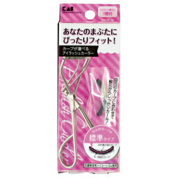 【本日楽天ポイント4倍相当】貝印株式会社アイラッシュカーラー スタンダード 【RCP】