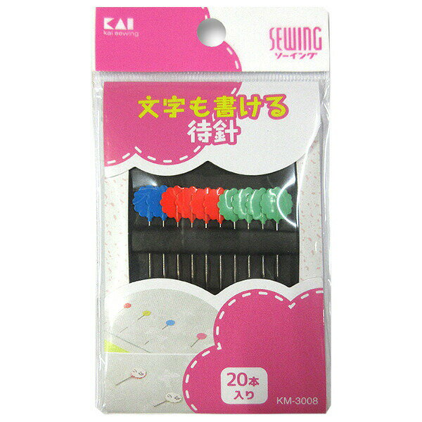 【本日楽天ポイント4倍相当】貝印株式会社セル待針　20本入り【RCP】