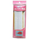 【3%OFFクーポン 5/9 20:00〜5/16 01:59迄】【送料無料】貝印株式会社帽子用ゴム 白 ひも通し・定規付 約3m【RCP】【△】【CPT】