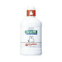 【本日楽天ポイント4倍相当】サンスター株式会社薬用ガム(G・U・M) デンタルリンス こども用 ( 250mL )【医薬部外品】【北海道・沖縄は別途送料必要】【CPT】(4)