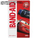 【本日楽天ポイント4倍相当】ジョンソン・エンド・ジョンソン株式会社　バンドエイド　ディズニー　カーズ　20枚(商品は最新のものをお届けしますので、異なるキャラクター・パッケージの場合がございます)【RCP】【北海道・沖縄は別途送料必要】【CPT】