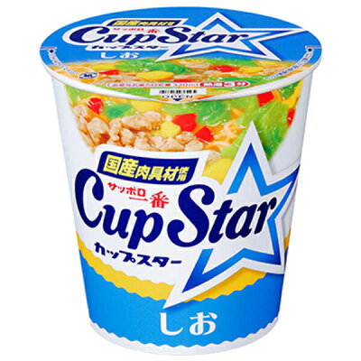 神戸たんぽぽ薬房 【本日楽天ポイント4倍相当】サンヨー食品株式会社サッポロ一番 カップスター しお 78g×12個セット【RCP】【■■】