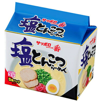 神戸たんぽぽ薬房 サンヨー食品株式会社サッポロ一番 塩とんこつらーめん 5個パック 485g×6個セット【RCP】【■■】