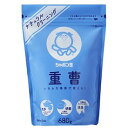 【本日楽天ポイント4倍相当】シャボン玉石けん株式会社重曹 (680g) <人と地球にやさしいお掃除> 【北海道・沖縄は別途送料必要】【CPT】