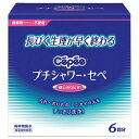 【3%OFFクーポン 7/19 20:00~7/26 01:59迄】【送料無料】コットン・ラボ株式会社プチシャワー・セペ 使いきりビデ6回分(120ml×6本入)【RCP】【△】