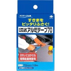 【3％OFFクーポン 5/9 20:00～5/16 01:59迄】【送料無料】東洋アルミエコープロダクツ株式会社キッチンアルミテープ70(1本入り)＜きれいにはがせる特殊粘着剤使用＞＜すきまに落ちる汚れを防ぐ＞【△】