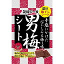 ■製品特徴人気の男梅から梅ぼしシートが登場！噛めば噛むほどしみ出す濃厚な梅の味わいが楽しめるシート菓子です。■内容量27g■原材料梅肉（梅（中国）、食塩）、コーンスターチ、砂糖、水飴／酸味料、調味料（アミノ酸等）、ソルビトール、甘味料（アスパルテーム・L-フェニルアラニン化合物）、野菜色素■栄養成分表示1袋（27g）あたり：エネルギー　74kcal、たんぱく質　0.9g、脂 質　0.1g、炭水化物　17.3g、食塩相当量　4.8g[推定値]■使用方法そのままお召し上がりください■注意事項商品の特性上、くっついている場合がございます。商品の硬さや大きさには、ばらつきがございます。裏面が白くなることがございますが、原材料由来のもので品質には問題ございません。開封後はなるべく早くお召し上がりください。製品には万全を期しておりますが、万一事故品等お気づきの点がございましたら、お買い上げの日時場所をご記入の上、現品を陽気又は袋とも弊社「商品管理課」まで送りください。郵送料をそえ代品をお送りいたします。【お問い合わせ先】こちらの商品につきましての質問や相談は、当店(ドラッグピュア）または下記へお願いします。ノーベル製菓株式会社〒544-0004 大阪府大阪市生野区巽北4丁目10番2号電話：0120-47-0141受付時間：午前10:00&#12316;午後0:00 午後1:00~午後4:00(土、日、祝日、GW休暇、夏季休暇、年末年始を除く）広告文責：株式会社ドラッグピュア作成：202103AY神戸市北区鈴蘭台北町1丁目1-11-103TEL:0120-093-849製造販売：ノーベル製菓株式会社区分：食品・日本製文責：登録販売者 松田誠司■ 関連商品お菓子関連商品ノーベル製菓株式会社お取り扱い商品