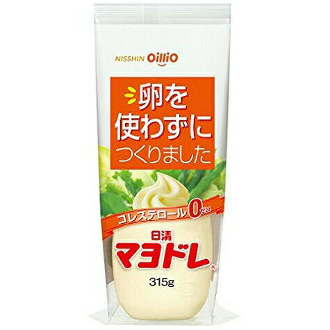 【本日楽天ポイント4倍相当】日清オイリオグループ株式会社日清オイリオ 日清マヨドレ 315g×15個セット【RCP】【■■】