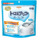 【本日楽天ポイント4倍相当】【送料無料】日清オイリオグループ株式会社トロミアップパーフェクト（100g）＜味とろみがすっきり＞【△】