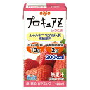 【3%OFFクーポン 5/9 20:00〜5/16 01:59迄】【送料無料】日清オイリオ株式会社 プロキュアZ いちご味 125ml×24本セット【RCP】【...