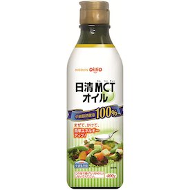 【本日楽天ポイント4倍相当】日清オイリオグループ株式会社日清MCTオイル(400g)<消化・吸収がよく、エネルギーになりやすいオイル>【北海道・沖縄は別途送料必要】