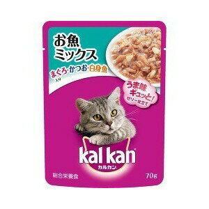 【カルカン　パウチ　お魚ミックス まぐろ・かつお・白身魚入りの商品詳細】 ●厳選されたまぐろとかつお、白身魚をカルカン特製だしで煮込み、ジューシーなゼリー仕立てにしました。 ●1歳以上の猫に必要な栄養素がバランスよく含まれた総合栄養食です。 【原材料】 魚介類（かつお、まぐろ、白身魚等）、肉類（チキン、ビーフ）、植物性油脂、小麦、調味料（アミノ酸等）、ビタミン 類（B1、B2、B6、B12、E、K、コリン、ナイアシン、パントテン酸、ビオチン、葉酸）、ミネラル類（Ca、 Cl、Cu、Fe、I、K、Mg、Mn、Na、P、Zn）、タウリン、増粘多糖類、ポリリン酸Na、EDTA−Ca・Na、発色剤（亜硝酸Na） 【成分】 タンパク質・・・6．5％以上 脂質・・・1．0％以上 粗繊維・・・0．5％以下 灰分・・・3．0％以下 水分・・・88．0％以下 ◆カルカン　パウチ　お魚ミックス まぐろ・かつお・白身魚入り 【お問い合わせ先】 こちらの商品につきましての質問や相談につきましては、 当店（ドラッグピュア）または下記へお願いします。 マースジャパンリミテッド 108-0075 東京都港区港南1-2-70 品川シーズンテラス7F TEL:0800-800-5874 広告文責：株式会社ドラッグピュア 作成：201808MK 神戸市北区鈴蘭台北町1丁目1-11-103 TEL:0120-093-849 製造販売：マースジャパンリミテッド 区分：ペット用品・食品 ■ 関連商品 マースジャパンリミテッドお取扱い商品 カルカン(kal kan) シリーズ キャットフードシリーズ