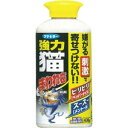 【3%OFFクーポン 5/9 20:00〜5/16 01:59迄】【送料無料】フマキラー株式会社 強力猫まわれ右粒剤 猫よけ粒タイプ(400g)【△】