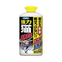 【本日楽天ポイント4倍相当】【送料無料】フマキラー株式会社 強力猫まわれ右粒剤 猫よけ粒タイプ(900g)【△】