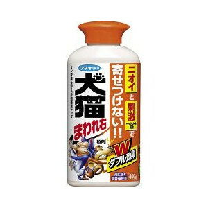 【本日楽天ポイント4倍相当】【送料無料】フマキラー株式会社 犬猫まわれ右粒剤 犬猫よけ粒タイプ シトラスの香り(400g)【△】