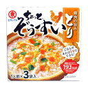 【本日楽天ポイント4倍相当】ヒガシマル醤油 株式会社ヒガシマル醤油 ちょっとぞうすいとり 9g×10個セット【RCP】【■■】