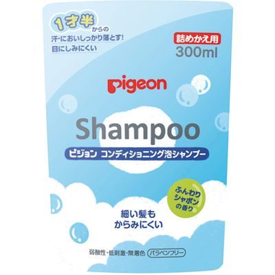 【本日楽天ポイント4倍相当】ピジョン株式会社コンディショニング泡シャンプー ふんわりシャボンの香り 詰めかえ用(300mL)<1才半からの 汗・においしっかり落とす!>【CPT】