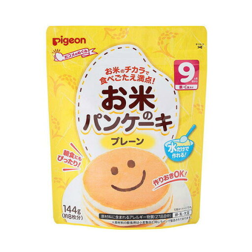 【本日楽天ポイント4倍相当】【送料無料】ピジョン株式会社 お米のパンケーキ プレーン(144g)【△】 【本日楽天ポイント4倍相当】【送料無料】ピジョン株式会社 お米のパンケーキ プレーン(144g)【△】