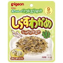 【商品説明】 ・ しっとりソフトタイプ！着色料、香料、保存料未使用！ ・ 素材の持ち味をいかして風味よく仕上げた、しっとりタイプのふりかけです。 ・ 着色料、香料、保存料は使用していません。 ・ おにぎりにも ・ 乳児用規格適用食品です。 ・ 9ヶ月頃から 【召し上がり方】 ・ おかゆ、軟飯、ごはん1杯(約80g)に、ティースプーン軽く1杯分(約3g)をふりかけ、よく混ぜてお召し上がりください。このくらいの分量でお使いいただくと赤ちゃんが食べるのにちょうどよい味付け(塩分)になります。 【保存方法】 ・ 高温、多湿、直射日光を避け、常温で保管してください。 【原材料】 ・ しらす、ごま、植物油脂、食塩、たん白加水分解物、わかめ、のり、トレハロース、酸化防止剤(ビタミンE)、(原材料の一部に大豆を含む) 【栄養成分】(1食3gあたり) ・ エネルギー・・・11kcaL ・ たんぱく質・・・0.9g ・ 脂質・・・0.4g ・ 炭水化物・・・0.9g ・ ナトリウム・・・10mg ・ 食塩相当量・・・0.3g 【アレルギー物質】 ・ ごま・大豆 【注意事項】 ・ 開封後はジッパーをしっかり閉めて冷蔵庫で保存し、お早めにお召し上がりください。 ・ ふりかけを取り出す際は、清潔で乾燥したスプーンを使用してください。また、スプーンを袋の中に入れたままにしないでください。 ・ 食べ残しや作りおきは与えないでください。 ・ 天然の原料を使用しておりますので、製品ごとに色が異なることがあります。 ・ 本品で使用しているのりは、えび、かにが混ざる方法で採取しています。 【お問い合わせ先】 こちらの商品につきましての質問や相談につきましては、 当店(ドラッグピュア）または下記へお願いします。 ピジョン株式会社 住所：東京都中央区日本橋久松町4番4号 TEL:0120-741-887 受付時間：9：00〜17:00(土・日・祝を除く) 広告文責：株式会社ドラッグピュア 作成：201906KT 住所：神戸市北区鈴蘭台北町1丁目1-11-103 TEL:0120-093-849 製造：販売元：ピジョン株式会社 区分：食品・日本製 ■ 関連商品 ピジョン株式会社 お取扱い商品 赤ちゃんのふりかけ シリーズ ベビー用品 関連商品