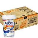 【本日楽天ポイント4倍相当】【送料無料】株式会社明治明治メイバランス Miniカップ コーンスープ味 125mlx12本【RCP】
