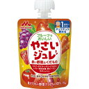 【本日楽天ポイント4倍相当】【送料無料】森永乳業株式会社フルーツでおいしいやさいジュレ 赤い野菜とくだもの(70g)<1歳頃から>【△】【CPT】