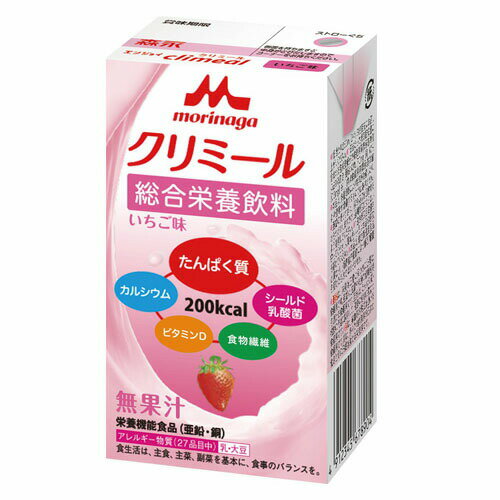 【本日楽天ポイント4倍相当】株式会社クリニコエンジョイクリミール(Climeal)200kcal　いちご味1個(125ml)【栄養機能食品（亜鉛・銅）】＜栄養補助食品シリーズ＞【北海道・沖縄は別途送料必要】【CPT】