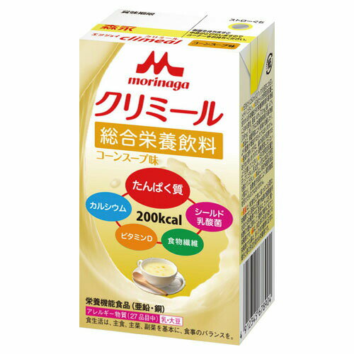 【本日楽天ポイント4倍相当】【送料無料】【P512】株式会社クリニコエンジョイクリミール(Climeal)200kcal コーンスープ味1個(125ml)【栄養機能食品(亜鉛・銅)】＜栄養補助食品シリーズ＞【△】【CPT】