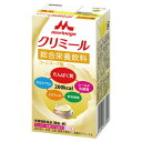 【本日楽天ポイント4倍相当】株式会社クリニコエンジョイクリミール(Climeal)200kcal　コーンスープ味1個(125ml)【栄養機能食品（亜鉛・銅）】＜栄養補助食品シリーズ＞【北海道・沖縄は別途送料必要】