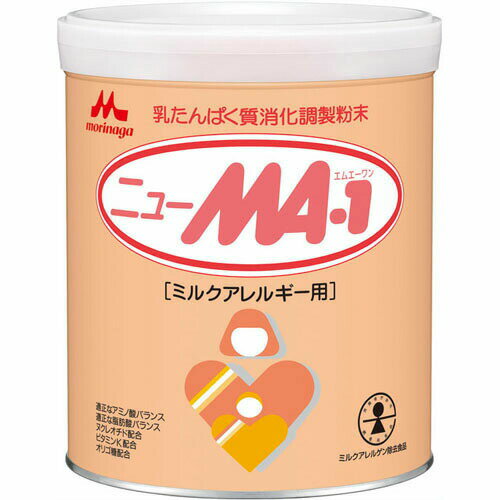 【本日楽天ポイント4倍相当】森永乳業株式会社ニューMA-1 大缶(800g)<ミルクアレルギー用>【北海道・沖縄は別途送料必要】 【本日楽天ポイント4倍相当】森永乳業株式会社ニューMA-1 大缶(800g)<ミルクアレルギー用>【北海道・沖縄は別途送料必要】