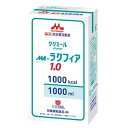 【本日楽天ポイント4倍相当】株式会社クリニコ森永 高栄養流動食クリミール(Climeal)MA-ラクフィア1.0(1000kcal/1000ml×6個入)[品番...