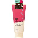 【本日楽天ポイント4倍相当】株式会社マンダムルシード・エル デザイニングチューブ モイストヘアクリーム(150g)<ベタつかずしっとりまとまる>【北海道・沖縄は別途送料必要】【CPT】