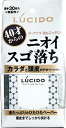 【本日楽天ポイント4倍相当】株式会社マンダム　ルシードカラダと頭皮のデオペーパー（30枚入）＜カラダと頭皮のデオペーパー＞【北海道・沖縄は別途送料必要】