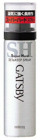 【本日楽天ポイント4倍相当】株式会社マンダムギャツビー セット&キープスプレー スーパーハード ハンディ(45g)<湿気に強く長持ち!>【北海道・沖縄は別途送料...