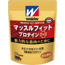 【店内商品3つ購入で使える3%O...