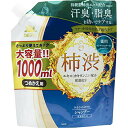 【3%OFFクーポン 5/9 20:00〜5/16 01:59迄】【送料無料】株式会社マックス 薬用太陽のさちEX 柿渋コンディショナーインシャンプー[つめかえ...