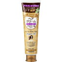 【本日楽天ポイント4倍相当】【送料無料】株式会社柳屋本店 ジェノス ヘアクリーム アルガン(140g)【△】【CPT】