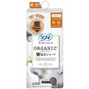 【3%OFFクーポン 7/4 20:00〜7/11 01:59迄】【送料無料】ユニ・チャーム株式会社 ソフィオーガニックコットン W温活ショーツ Mサイズ グレー 1枚入〔サニタリーショーツ コットンタイプ〕(キャンセル不可)【RCP】【△】【CPT】(4)