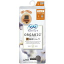 【本日楽天ポイント4倍相当】【送料無料】ユニ・チャームソフィ オーガニックコットン W温活ショーツ Lサイズ グレー 1枚入〔サニタリーショーツ コットンタイプ...