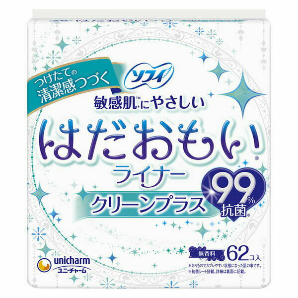 【本日楽天ポイント4倍相当】【送料無料】ユニ・チャーム株式会社ソフィはだおもいライナー　クリーンプラス　無香料　62枚【RCP】【△】