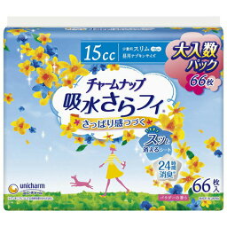 【本日楽天ポイント4倍相当】【送料無料】ユニ・チャーム株式会社チャームナップ 吸水さらフィ 少量用スリム 15cc 66枚【RCP】【△】