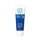 【本日楽天ポイント4倍相当】【送料無料】ライオン株式会社【医薬部外品】 クリニカ マイルドミント タテ型 ( 130g )<ムシ歯を防ぐ高密着フッ素処方>【△】...