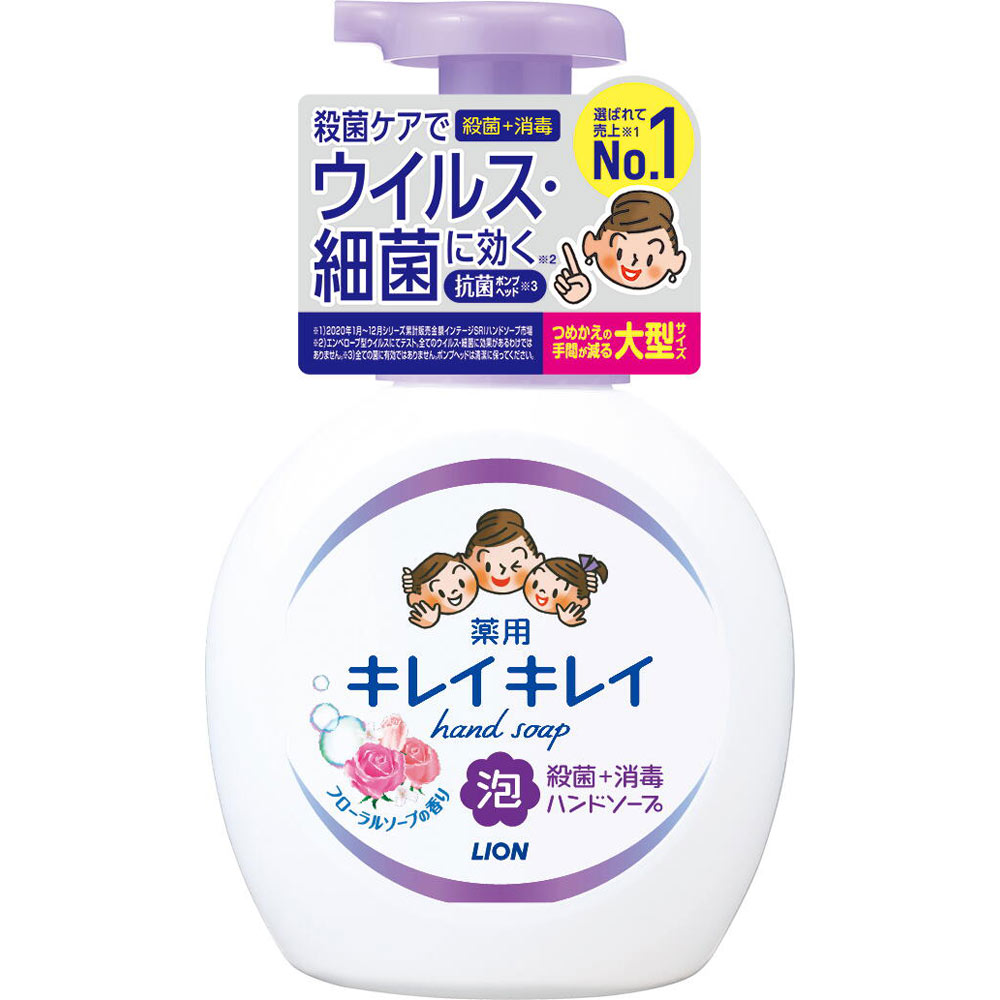 ■製品特徴 ●つめかえの手間が減る！通常サイズ（250mL）の2倍入った本体大型サイズ。 ●菌を増やさない抗菌ポンプヘッド採用。 ●殺菌成分配合。きちんと殺菌し、バイ菌から手肌を守ります。 ●清潔感のあるフローラルソープの香り。 ■内容量 500mL ■成分 ＜有効成分＞イソプロピルメチルフェノール PG、ソルビット液、ラウリン酸、水酸化K、ヤシ油脂肪酸アシルグリシンK液、ミリスチン酸、モノエタノールアミン、香料、ポリオキシエチレントリデシルエーテル、EDTA、塩化ジメチルジアリルアンモニウム・アクリルアミド共重合体液、ポリスチレンエマルション、安息香酸塩、赤106 ■使用方法 ●ポンプひと押しで1回分（約1mL）が出ます。 ●手に広げて洗い、その後よくすすいでください。 ■使用上の注意 ●つめかえには必ず「キレイキレイ薬用泡ハンドソープつめかえ用」をご使用ください。他の製品をつめかえたり、液を入れすぎると泡にならない・ポンプが押せないことがあります。 ●湿疹、皮ふ炎（かぶれ、ただれ）等の皮ふ障害があるときには、悪化させるおそれがあるので使わない。 ●使用中、かぶれたり、刺激等の異常を感じたときには使用を中止し、商品を持参し医師に相談する。 ●目に入ったときは、すぐに洗い流す。 ●乳幼児や認知症の方の誤飲等を防ぐため、置き場所に注意する。 【お問い合わせ先】こちらの商品につきましての質問や相談は、当店(ドラッグピュア）または下記へお願いします。ライオン株式会社〒130-0013東京都墨田区横網1丁目2番26号電話：0120-556-9139:00〜17:00（土・日・祝日・年末年始・夏季休暇を除く）広告文責：株式会社ドラッグピュア作成：201905YK神戸市北区鈴蘭台北町1丁目1-11-103TEL:0120-093-849製造販売：ライオン株式会社区分：医薬部外品・日本製文責：登録販売者 松田誠司■ 関連商品キレイキレイ関連商品ライオン株式会社お取り扱い商品