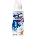 【3％OFFクーポン 4/30 00:00～5/6 23:59迄】【送料無料】ライオン株式会社CHARMYクリスタ クリアジェル 本体 480g【RCP】【△】