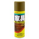 【本日楽天ポイント4倍相当】株式会社リンレイ家具ワックス(330mL)【北海道・沖縄は別途送料必要】