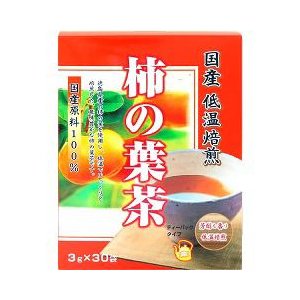 【国産低温焙煎 柿の葉茶の商品詳細】 ●徳島県産100％の柿の葉を、芳醇な香りを逃さないよう低温でじっくりと焙煎した、柿の葉の風味豊かなお茶です。 【召し上がり方】 ※冬はホットで夏は冷蔵庫で冷やして召し上がれます。 ★煮出す場合 ・沸騰したお湯500mLに柿の葉茶1袋を入れ、弱火で3分程度煮出してください。 ・お好みで煮出時間を調節してください。 ★急須の場合 ・急須に1袋を入れて、召し上がる量の熱湯を注いでください。お好みの色、香りになりましたら、湯呑みに注ぎ、できるだけ湯を残さず全部注ぎきってください。 【原材料】 柿の葉(徳島県産) 【栄養成分】 (100mL当り(ティーパック1袋を500mLの沸騰水で3分間煮出した場合)) エネルギー・・・0kcaL たんぱく質・・・0g 脂質・・・0g 炭水化物・・・0.1g ナトリウム・・・0mg 【注意事項】 ・高温多湿、直射日光を避けて冷暗所に保存してください。 ・煮出したものを保存する場合は、必ず冷蔵庫に保存してください。 ・開封後保存する場合は、袋を密封するか別の缶に保存していただく様お願い致します。 ◆国産低温焙煎 柿の葉茶 【お問い合わせ先】 こちらの商品につきましての質問や相談は、 当店(ドラッグピュア）または下記へお願いします。 株式会社ユニマットリケン 107-0062 東京都港区南青山2-7-28 03-3408-1461 広告文責：株式会社ドラッグピュア 作成：201808MK 神戸市北区鈴蘭台北町1丁目1-11-103 TEL:0120-093-849 製造販売：株式会社ユニマットリケン 区分：栄養補助食品 ■ 関連商品 株式会社ユニマットリケン お取扱い商品 栄養補助食 シリーズ