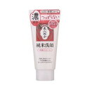 【送料無料】株式会社リアル純米洗顔 洗顔フォーム ( 135g )<豊かな泡立ちでしっとり洗う>【△】【CPT】(4)
